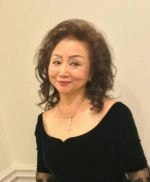 永田文子